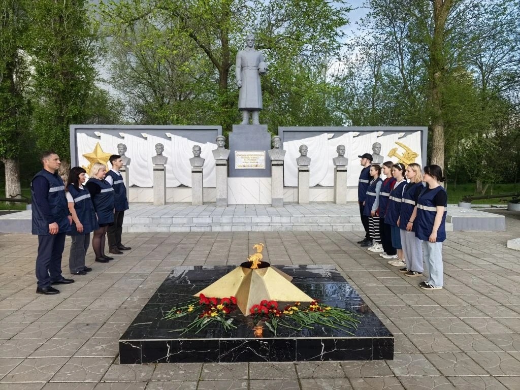 На страже памяти и безопасности..
