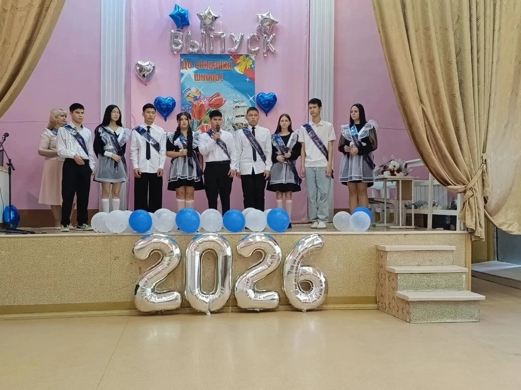 Последний звонок прозвенел во всех школах Новоузенского района для более 2400 обучающихся! .