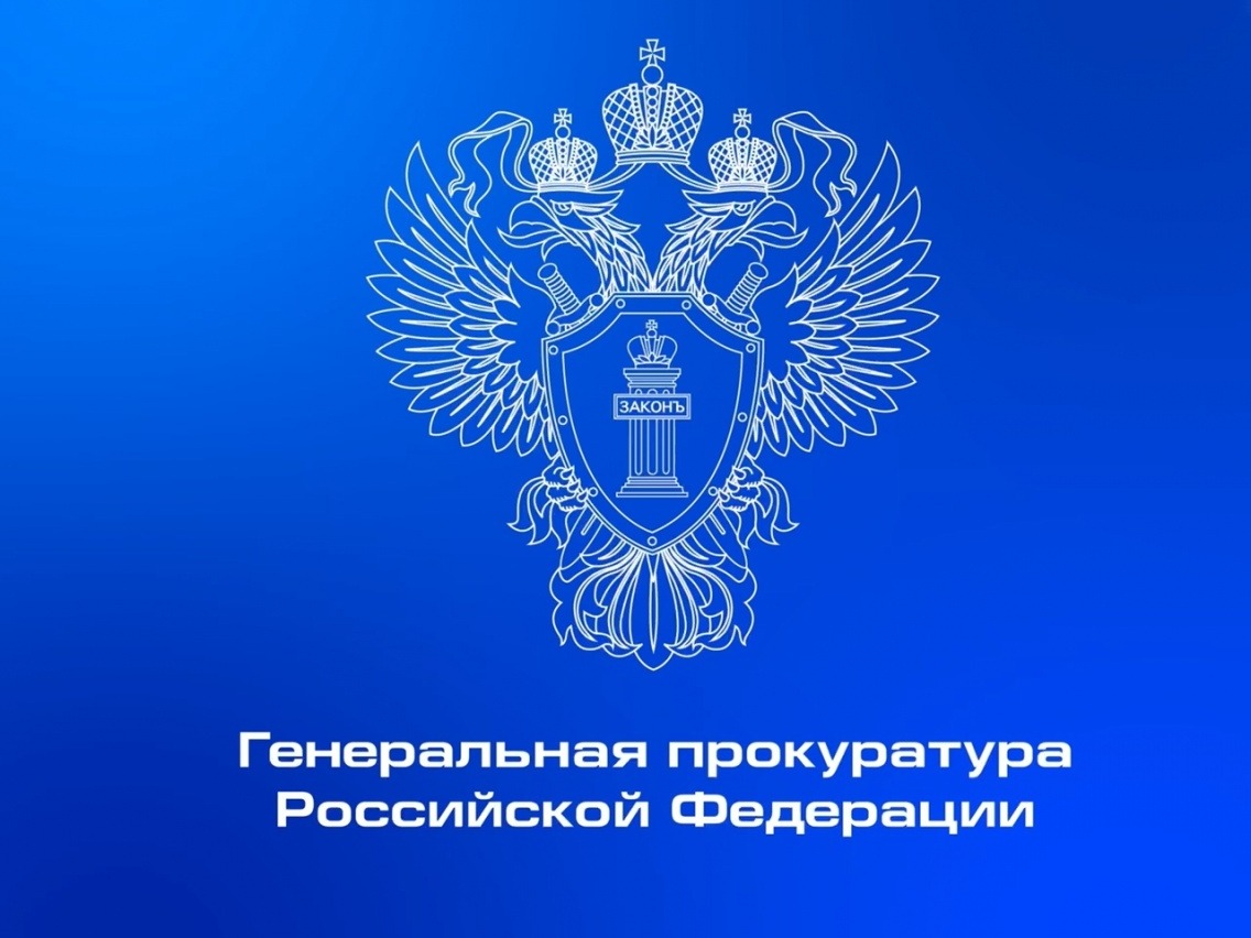 Как защитить себя и детей от вербовки и мошенников?.