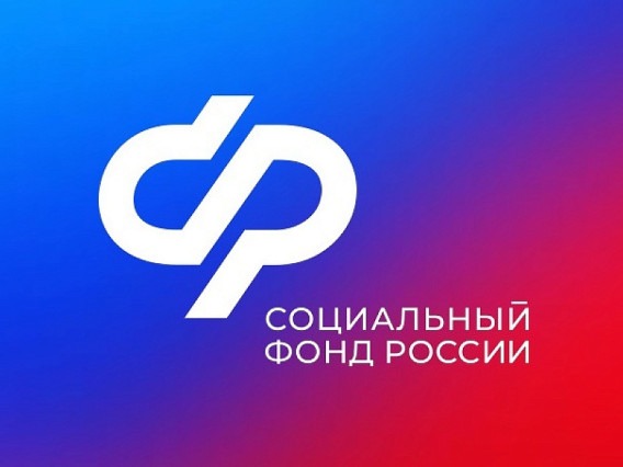 С июня 2026 года саратовские семьи впервые смогут получать новую меру соцподдержки для работающих родителей двух и более детей..