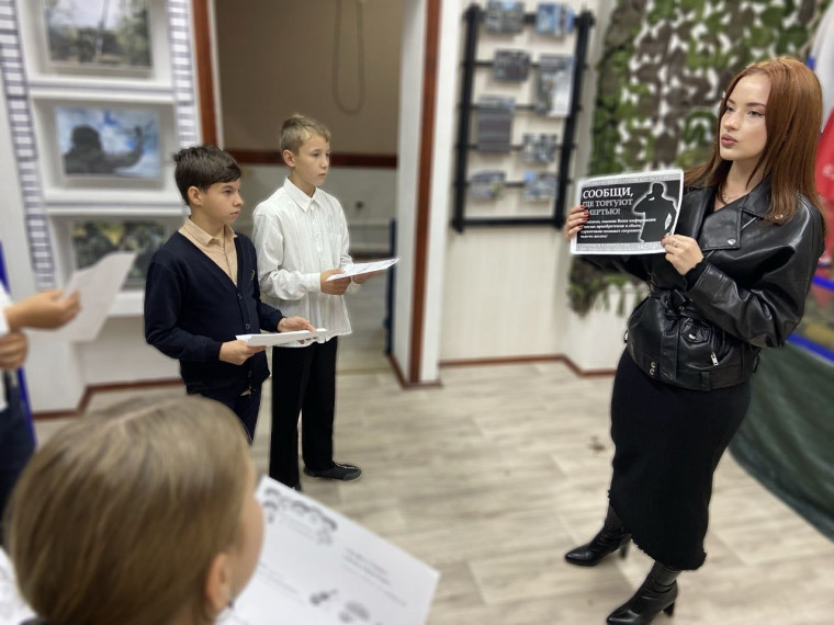  В период с 13 октября по 24 октября 2025 года на территории Саратовской области проходит Общероссийская акция «Сообщи, где торгуют смертью»..