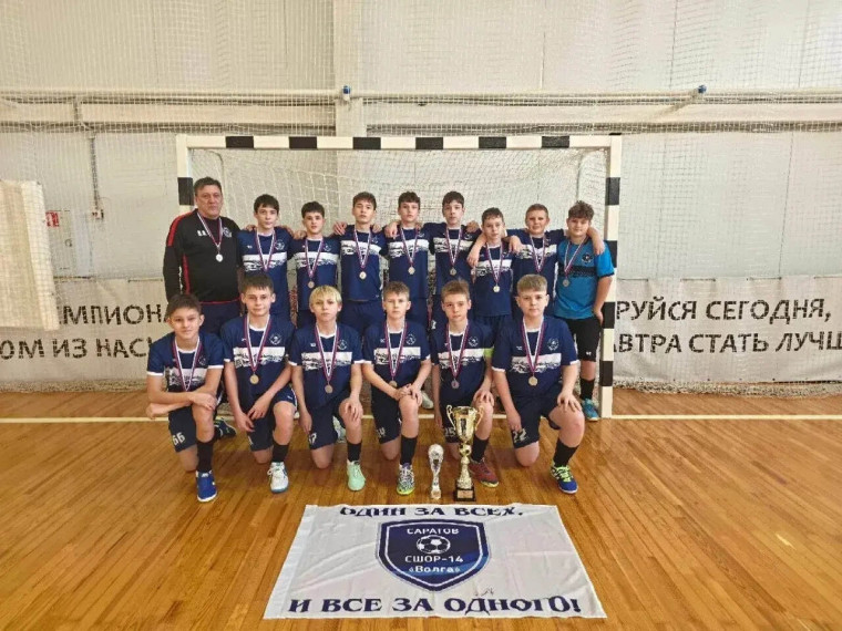 ️Саратовские футболисты завоевали "серебро" на Первенстве ПФО по футзалу..