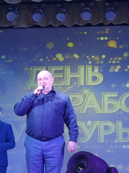 Сегодня в районном Доме культуры состоялся праздничный концерт, посвящённый Дню работника культуры..